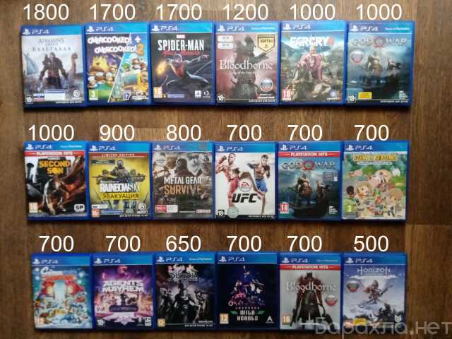 Продам: игры для игровой приставки