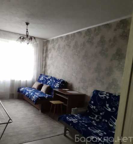 Сдам посуточно: квартиру недорого