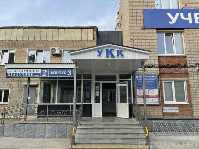 Предложение: Обучение рабочим профессиям с официальным удостоверением