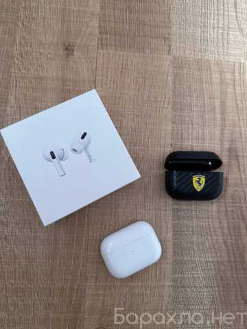 Продам: AirPods Pro original
