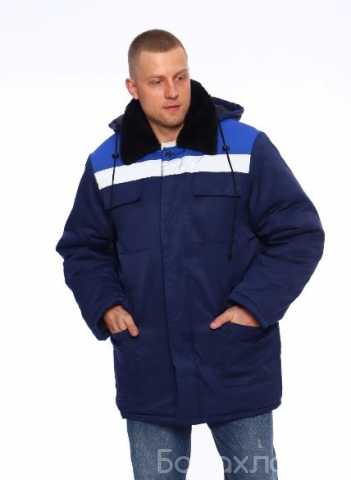 Продам: Куртка бригадир