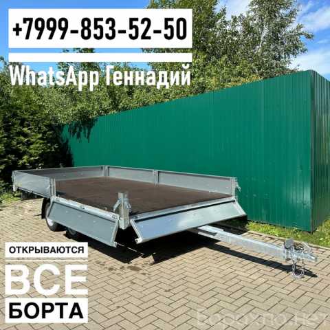 Продам: Прицеп Трейлер 82942К Две оси