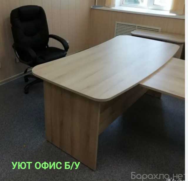 Продам: Стол руководителя