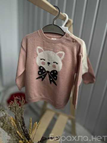 Продам: Свитер, джемпер, кофта H&M 68,80