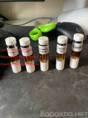 Предложение: Buy DMT NZ VAPE For Sale DMT Powder lsd