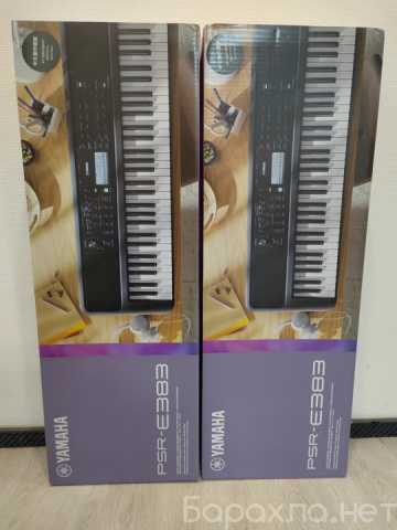 Продам: Yamaha PSR-E383 в заводской упаковке