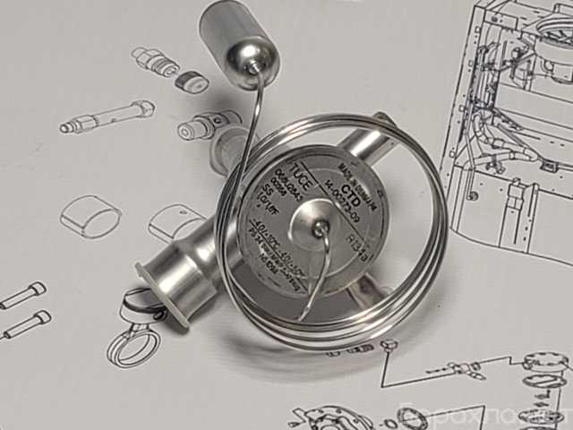 Продам: ТРВ Carrier ThinLINE, 14-00273-09