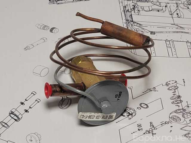 Продам: Нижний ТРВ Carrier ThinLINE, 14-00212-03