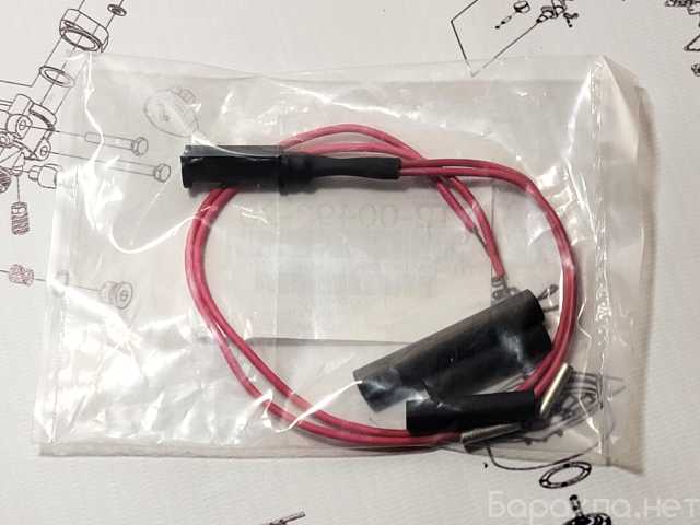 Продам: Датчик температуры, Carrier 12-00493-20
