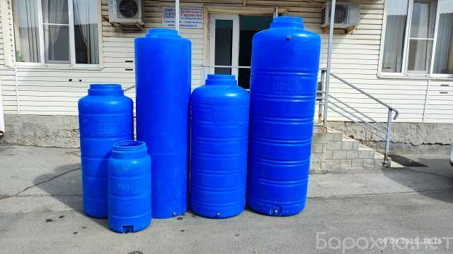 Продам: Бак для воды пластиковый