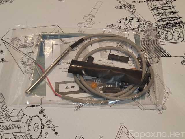 Продам: Датчик температурный Thermo King, 40-791