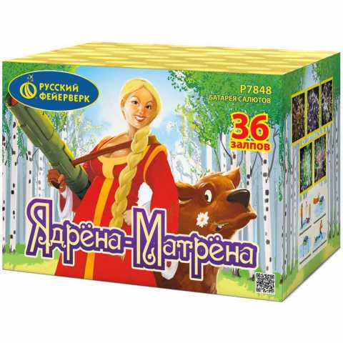 Продам: Фейерверк Р7848 Ядрена Матрена (1,25" х