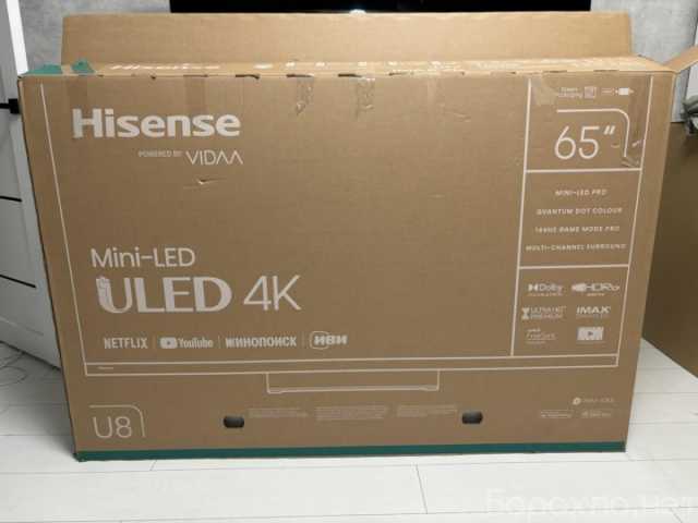 Продам: Телевизор Hisense 65" 4К HDR Smart tv