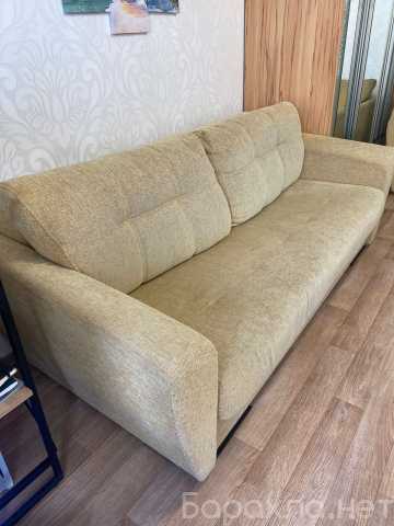Продам: Диван - кровать, срочно