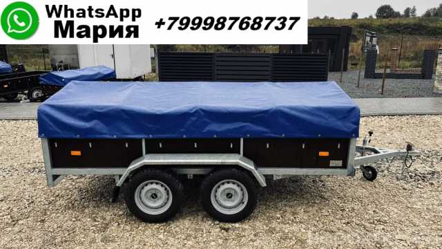Продам: Прицеп двухосный 3000 х 1500