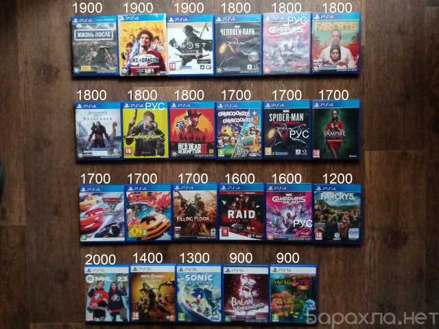 Продам: игры для игровой приставки