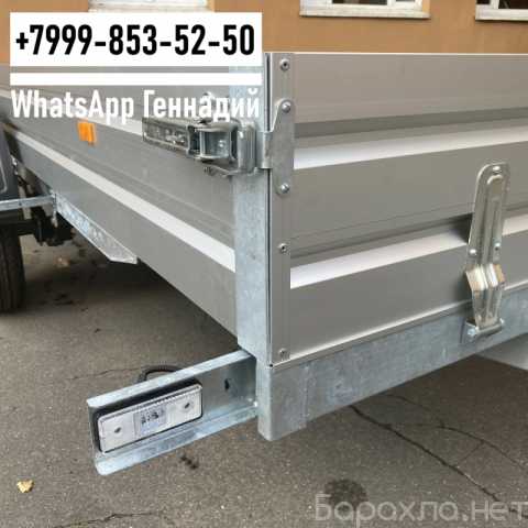 Продам: Прицеп МЗСА 3.45х1.5х1.5 817717.032