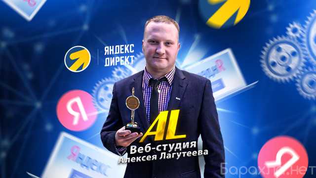 Предложение: Продвижение сайтов по самым низким ценам