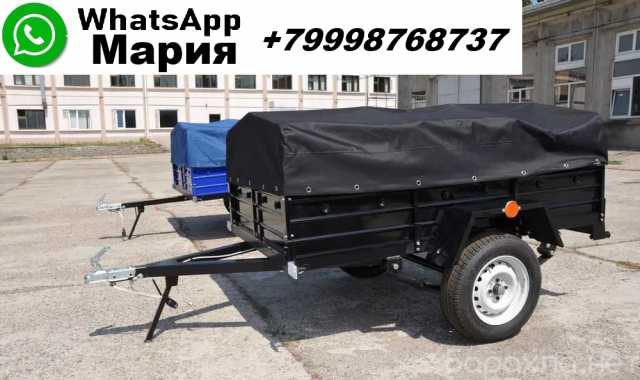 Продам: Прицепы бюджетные