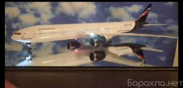 Продам: Модель самолета Boeing 777