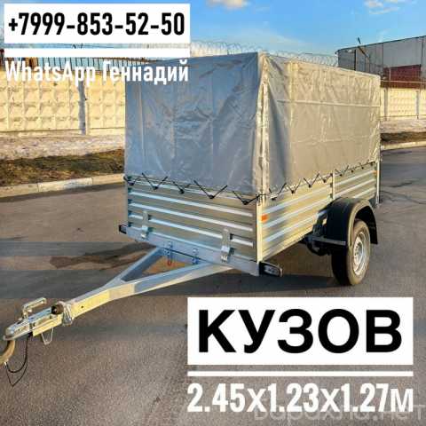 Продам: Прицеп МЗСА 817701.024 Высокий борт