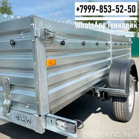 Продам: Прицеп МЗСА 817704.024