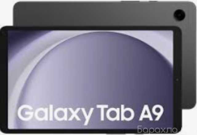 Продам: Планшет Samsung Galaxy Tab A9 Новый