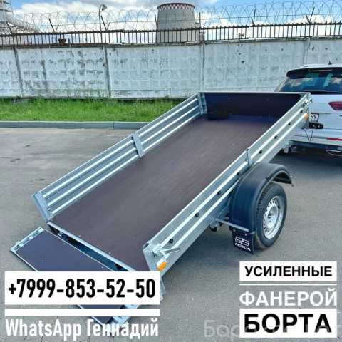 Продам: Прицеп МЗСА 817704.022
