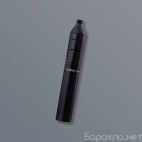Продам: Вапорайзер Xmax V2 Pro