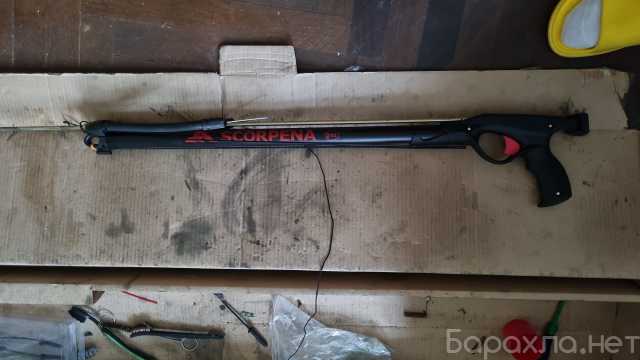 Продам: Ружье scorpena redline 60
