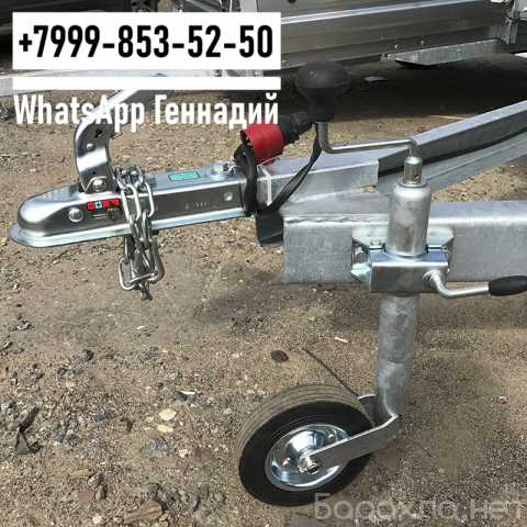 Продам: Прицеп Трейлер 829450 2.5х1.5м тент аэро