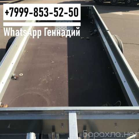 Продам: Прицеп Трейлер 829450 3.2х1.4м