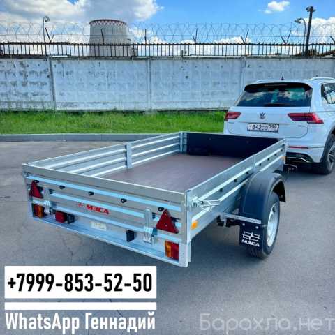 Продам: Прицеп МЗСА 817704.022