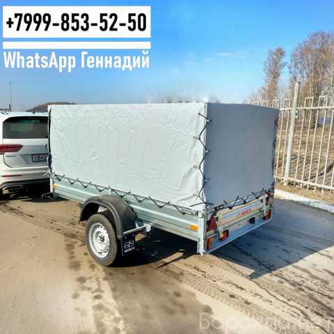 Продам: Прицеп 2.45х1.37х1.1 МЗСА 817704.022