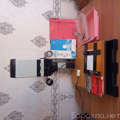 Продам: Фотоувеличитель Ленинград-6