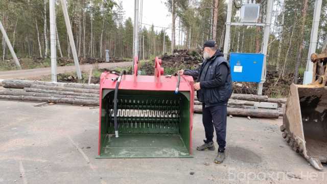 Продам: Просеивающий ковш