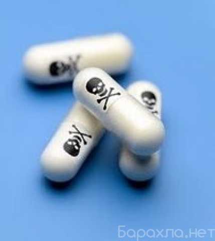 Продам: potassium cyanide, hydrogen cyanide, nem