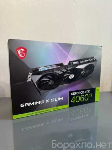 Продам: RTX 4060 Ti GAMING X SLIM 8G MSI