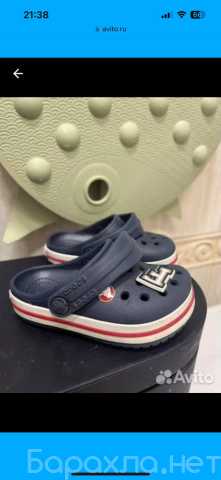 Продам: Детские сандали Crocs