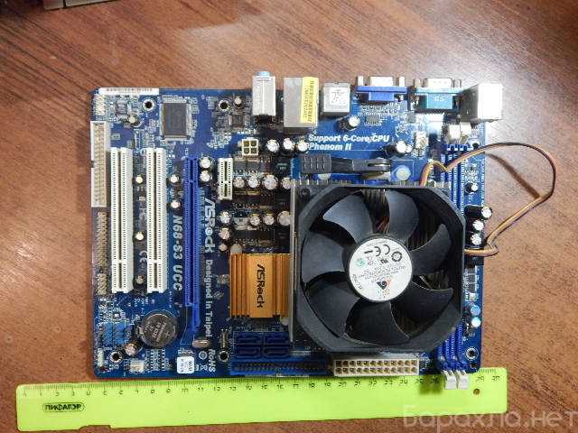 Продам: Материнская плата AM3 DDR3 1600