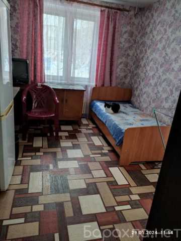 Сдам: комнату