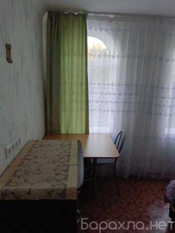 Сдам: комнату