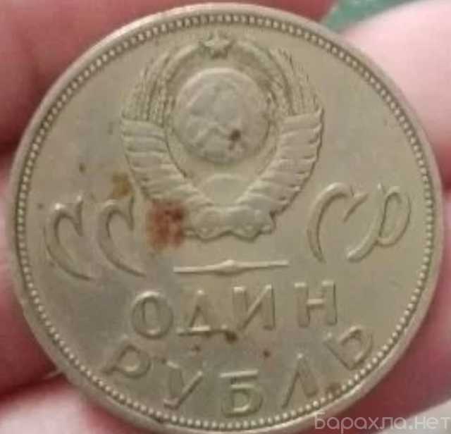 Продам: Монеты