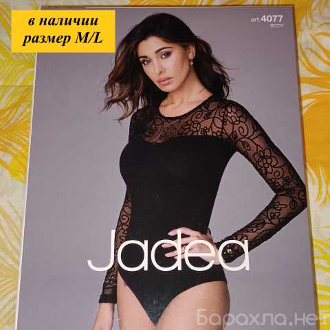 Продам: Боди новое Италия, р. M/L