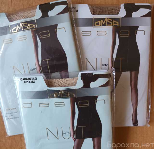 Продам: Колготы в сетку Omsa Nuit размер S/M