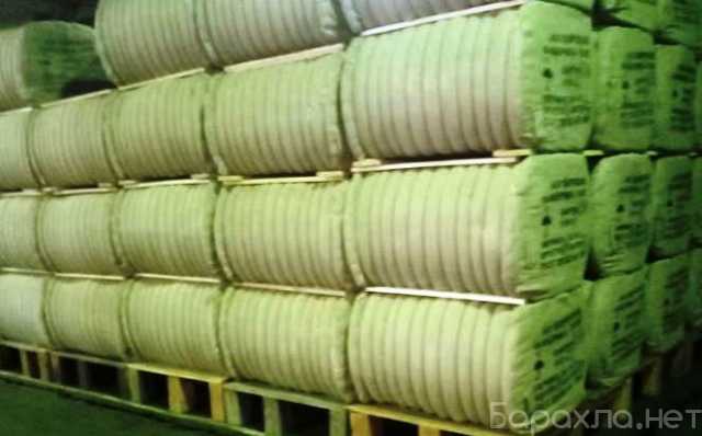 Продам: Шерсть овечья тонкорунная мытая меринос