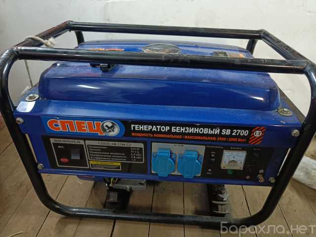 Продам: Бензогенератор Спец SB 2700