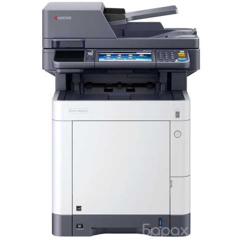Продам: МФУ от производителя Kyocera