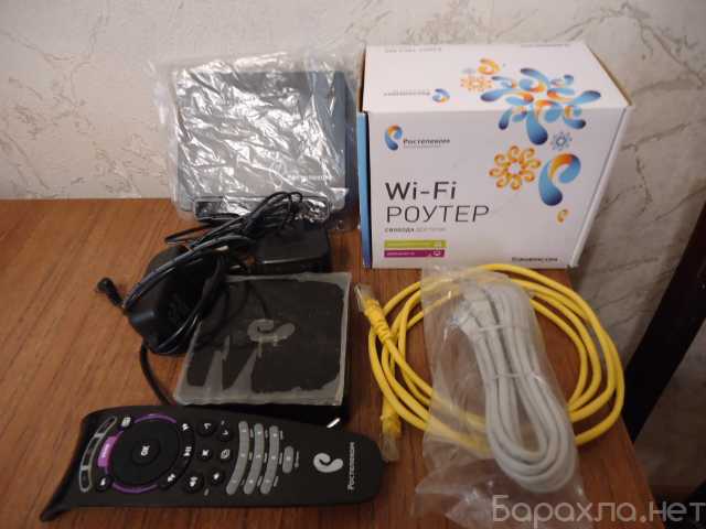 Продам: Wi-fi роутер+тв приставка