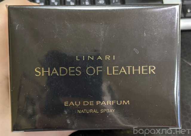 Продам: Linari Shades Of Leather Eau De Parfum